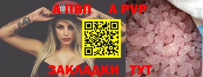 тгк Кулебаки