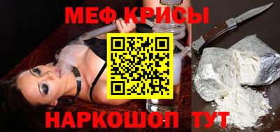 ECSTASY Ликино-Дулёво