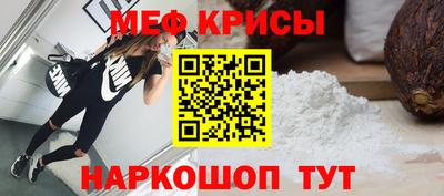 бутик Кумертау