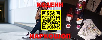 тгк Кулебаки