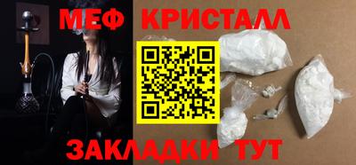 тгк Кулебаки