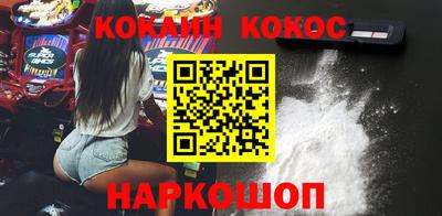 тгк Кулебаки