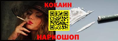 тгк Кулебаки