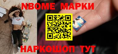jwh Ливны