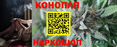 бутик Кумертау