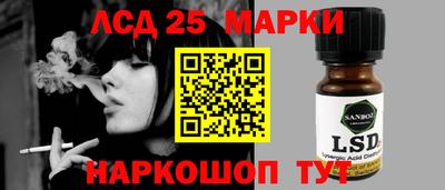 бутик Кумертау