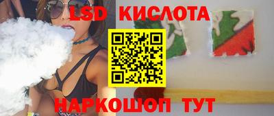 тгк Кулебаки