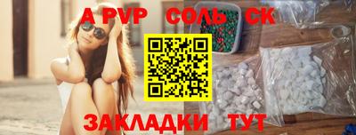 тгк Кулебаки