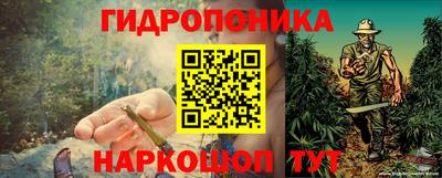 бутик Кумертау