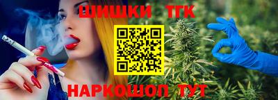 тгк Кулебаки