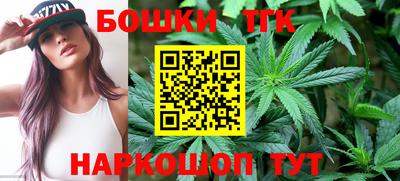 гашик Кунгур
