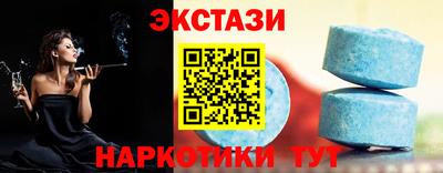 гашик Кунгур