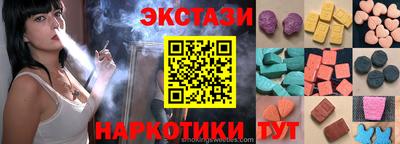гашик Кунгур