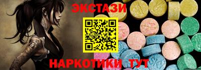 гашик Кунгур