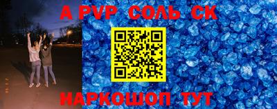 гашик Кунгур