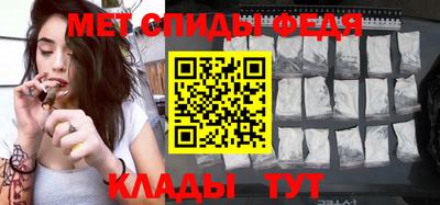 гашик Кунгур