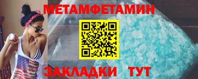 тгк Кулебаки