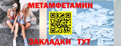тгк Кулебаки