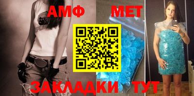 тгк Кулебаки