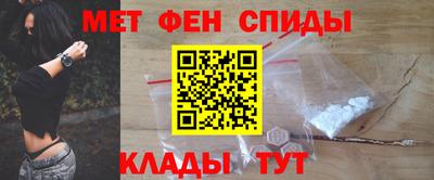 гашик Кунгур