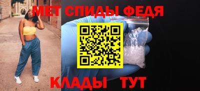 бутик Кумертау