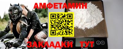 тгк Кулебаки