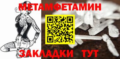 тгк Кулебаки