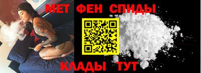 бутик Кумертау