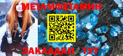 бутик Кумертау