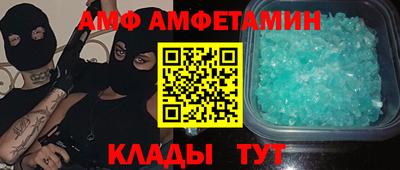 гашик Кунгур