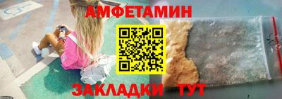 гашик Кунгур