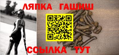 тгк Кулебаки