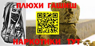 бутик Кумертау