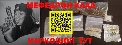 тгк Кулебаки