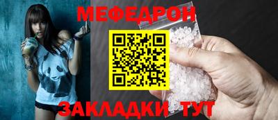 гашик Кунгур